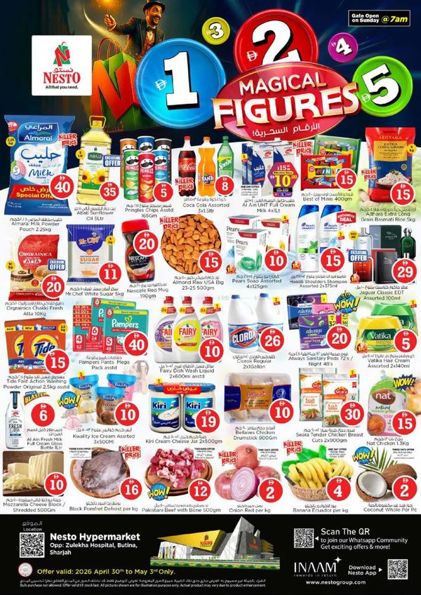 Weekend Grabs