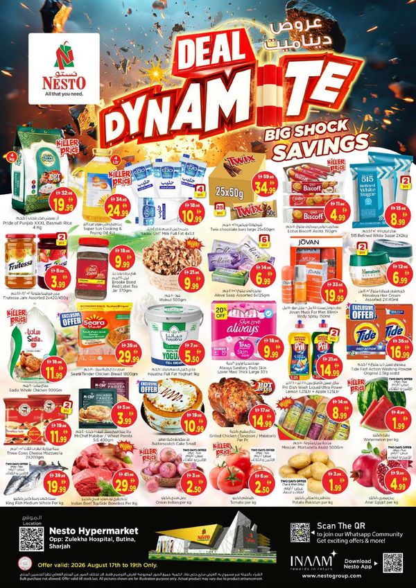 Midweek Deals