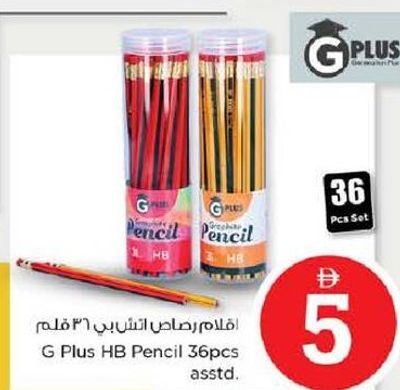 G Plus HB Pencil 36pcs asstd.