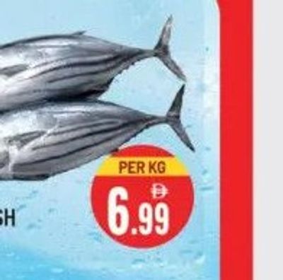 Tuna Fish Per KG