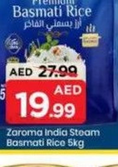 Ferrero Nutella Choco Spread 350Gm