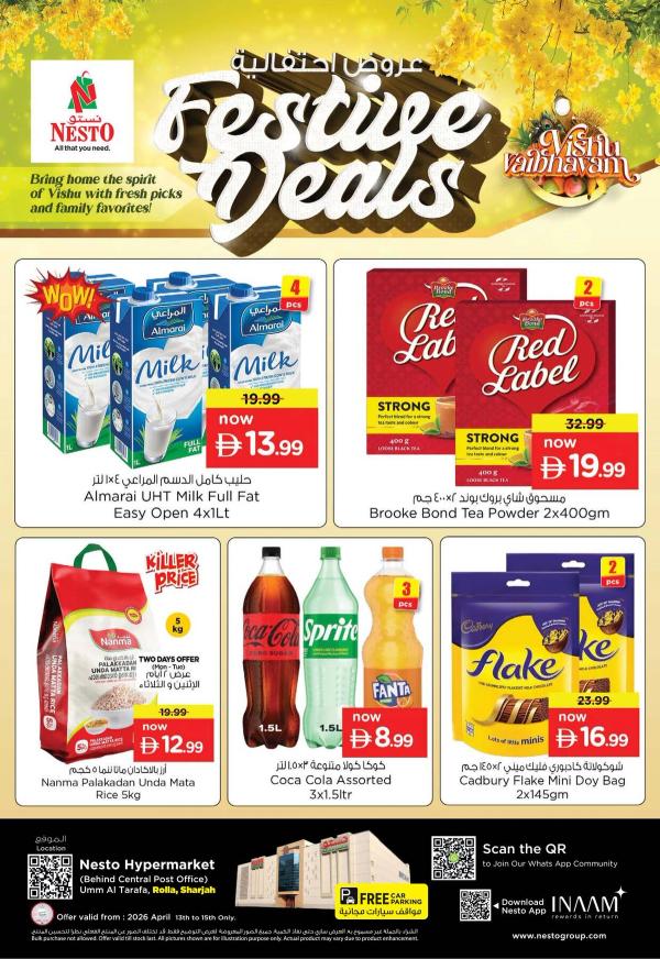Midweek Grabs