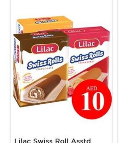 Lilac Swiss Roll Asstd 24x30gm