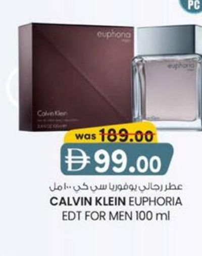 CALVIN KLEIN EUPHORIA EDT FOR MEN 100 ml