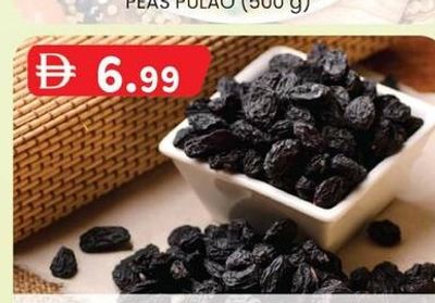 RAISINS BLACK (500 g)