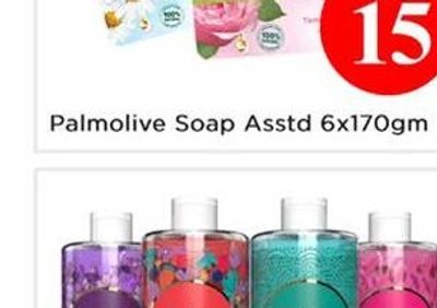 Beau Shower Gel Powder Soft Asstd 750ml