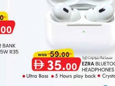 EZRA BLUETOOTH HEADPHONES TWS121