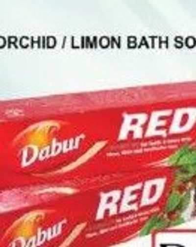 DABUR RED TP 200GM