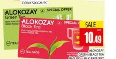 Alokozay Green/Black Tea Bag 100's Mug Free/PKT