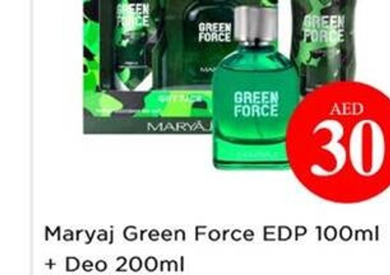 Maryaj Green Force EDP 100ml + Deo 200ml