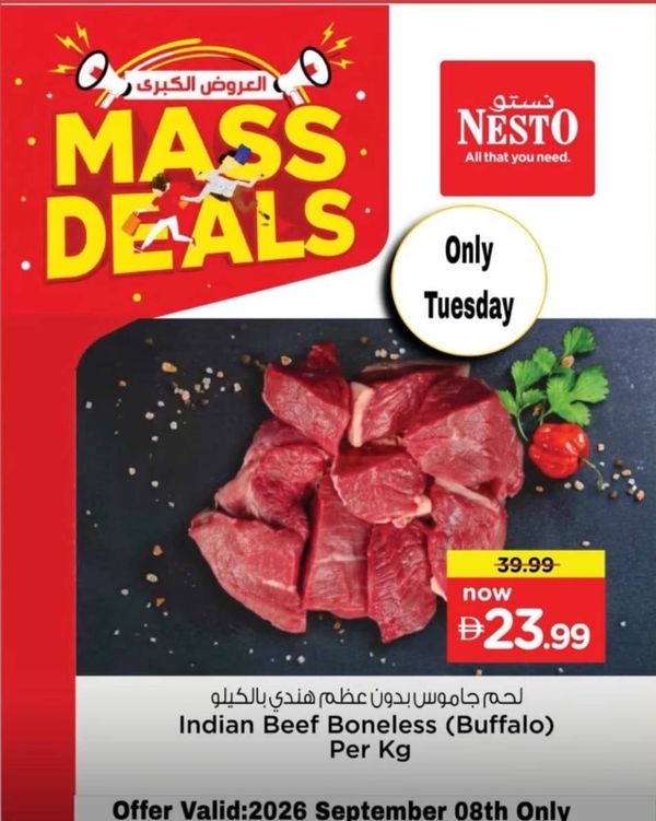 Mass Deal from Nesto until 8th September