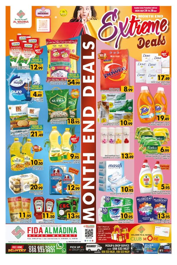 Extreme Deals
