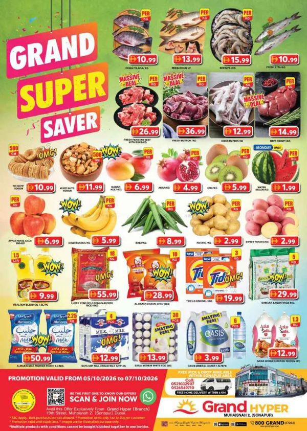 Midweek Deals