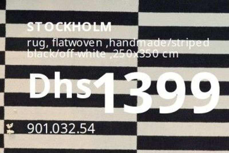 STOCKHOLM rug, flatwoven, handmade/striped black/off white, 250x350 cm