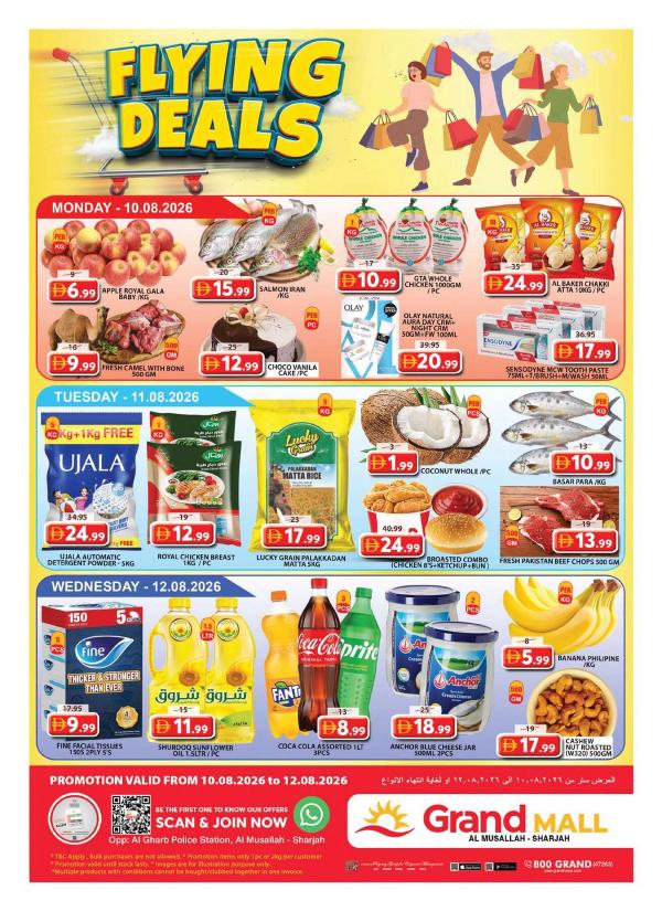 Midweek Deals