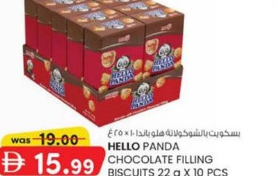 HELLO PANDA CHOCOLATE FILLING BISCUITS 22 g X 10 PCS