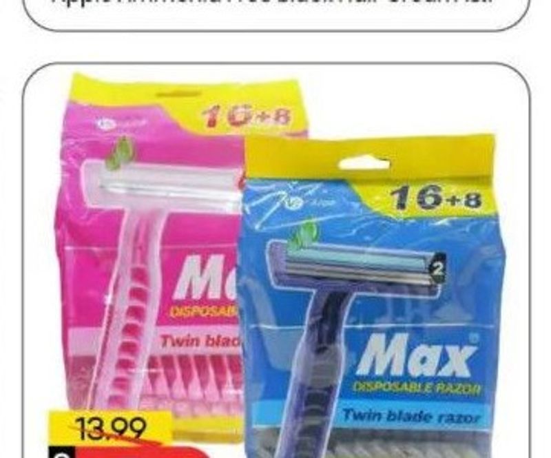 Max Disposable Razor TwinBlade Men/Women 24'S