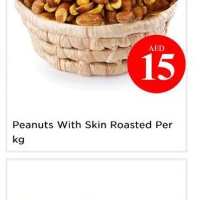 Peanuts With Skin Roasted Per kg