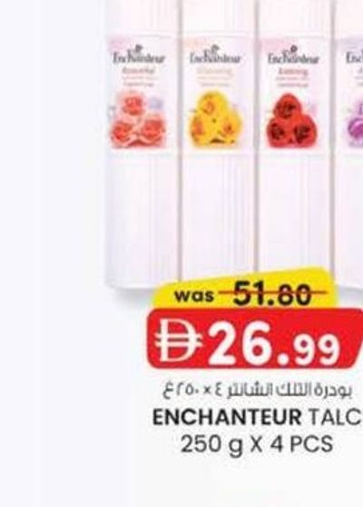 ENCHANTEUR TALC 250 g x 4 PCS