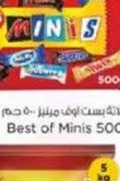 Best of Minis 500gm
