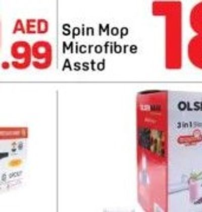 Olsenmark 3 in 1 Blender 600W