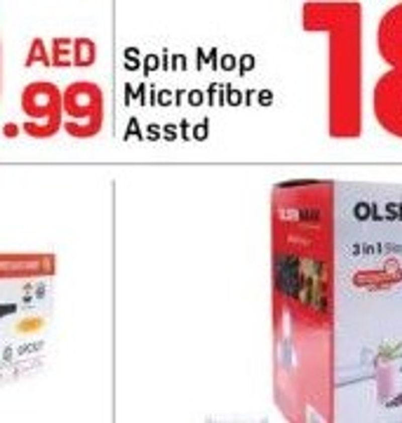 Olsenmark 3 in 1 Blender 600W