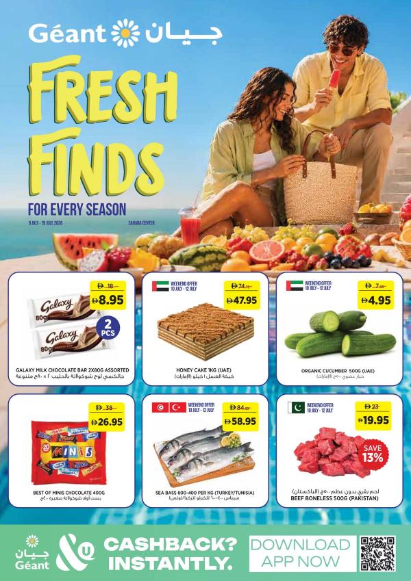 Fresh Finds For Ever Season