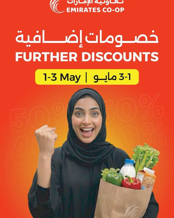 Further Discounts from Emirates Co-Operative Society until 3rd May - Emirates Co-Operative Society UAE Offers & Promotions
