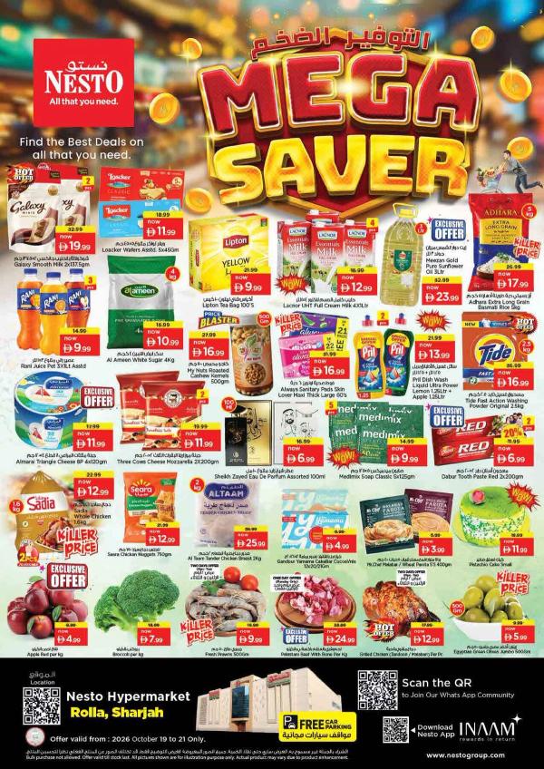 Midweek Deals