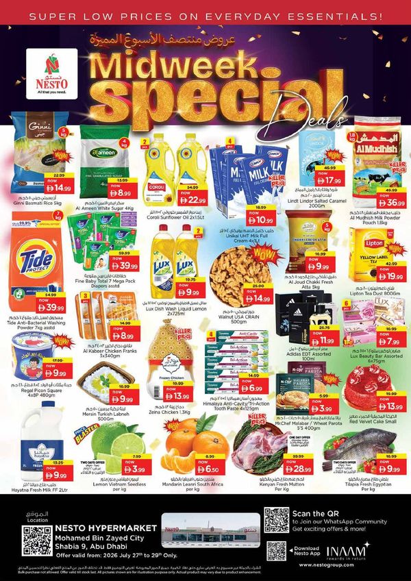 Midweek Deals