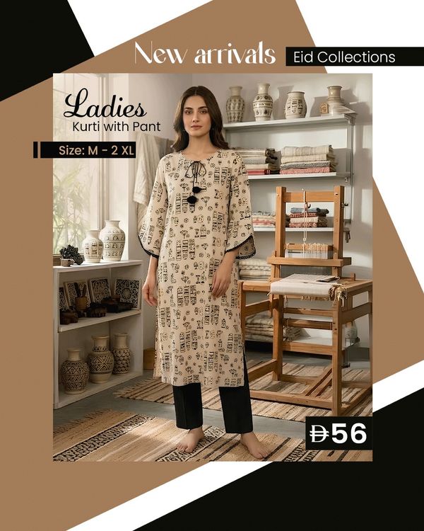 Classic Ladies Kurtis from K.M. TRADING until 20th March