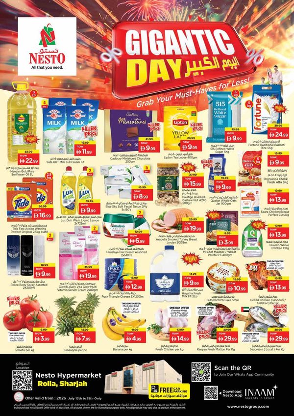 Midweek Deals