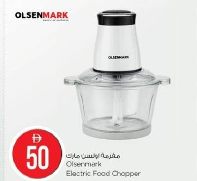 Olsenmark Electric Food Chopper