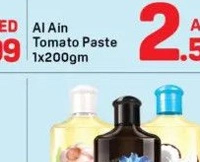 Vatika Hair Oil 1x150ml