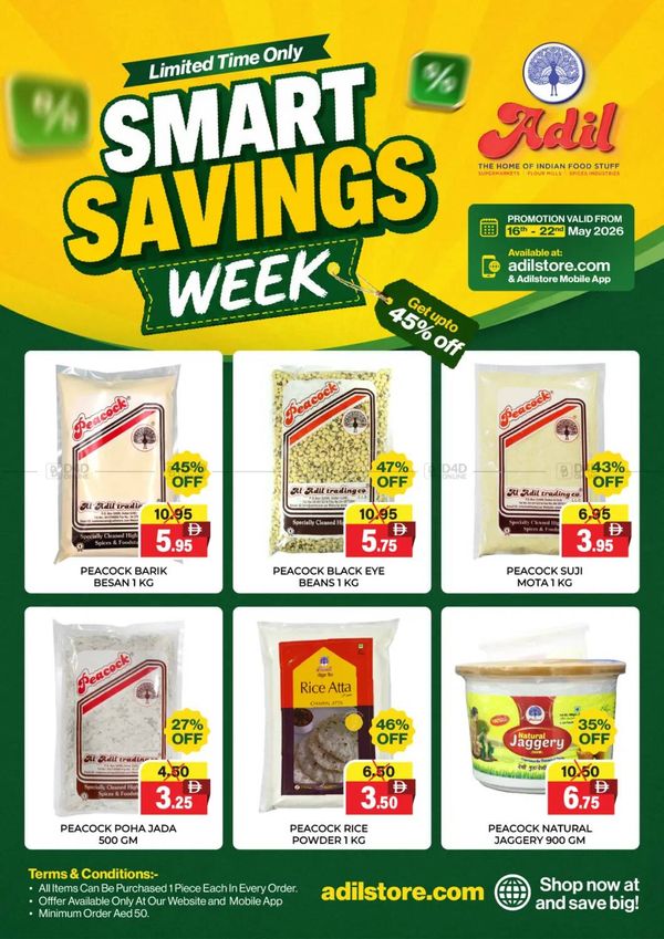 Smart Savings Week from Al Adil until 22nd May