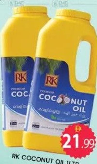 RK Coconut Oil 1Ltr