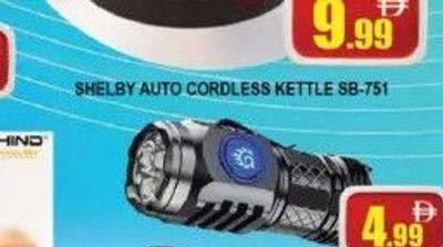 Shelby Auto Cordless Kettle SB-751