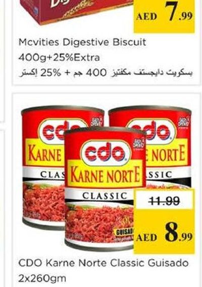 Mcvities Digestive Biscuit 400g+25%Extra