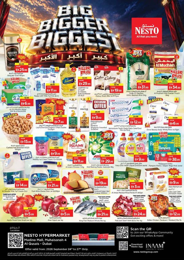 Weekend Deals