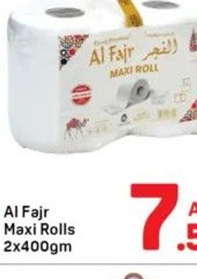 Al Fajr Maxi Rolls 2x400gm