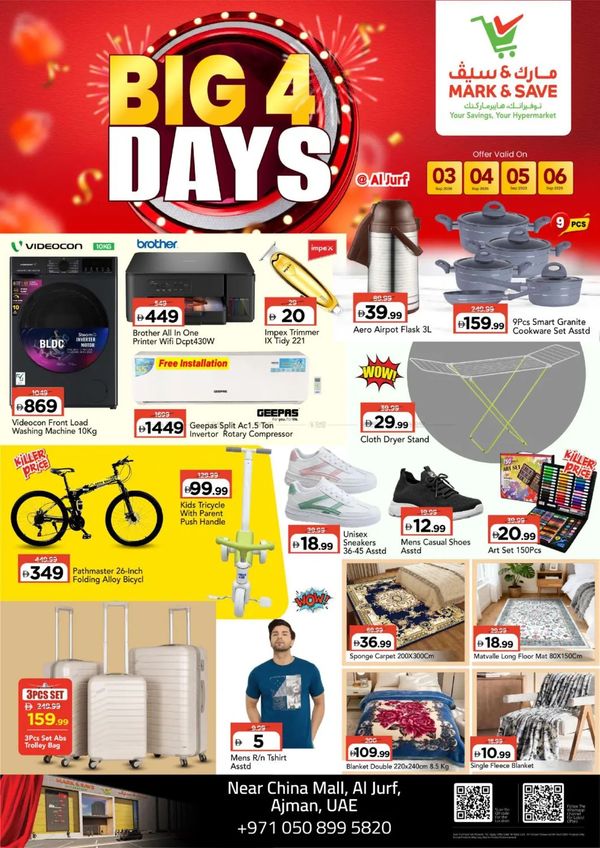 Big Deals