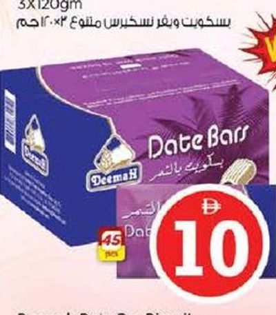 Deemah Date Bar Biscuit 45x25gm