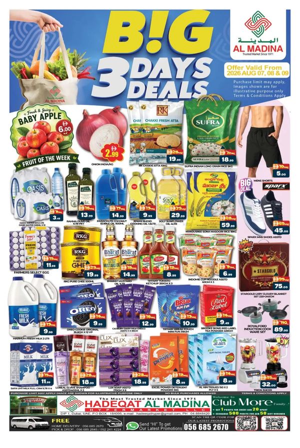 Big 3 Days Deal
