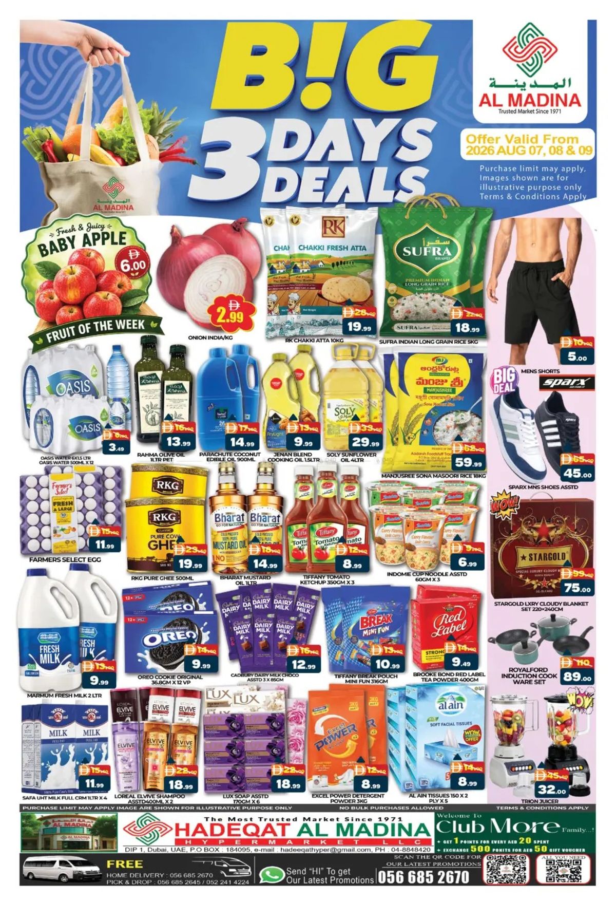 Big 3 Days Deal