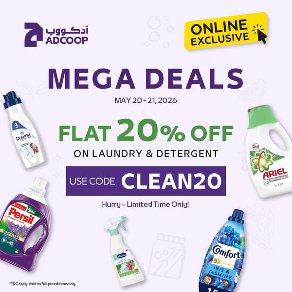 Mega Deals