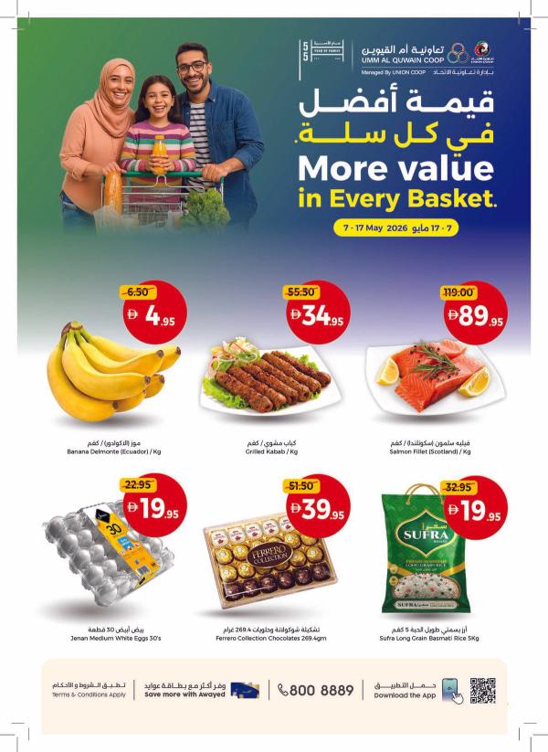 More Value In Every Basket