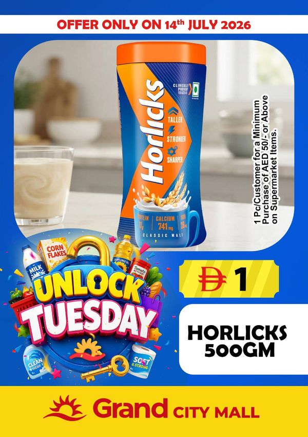 Unlock Tuesday