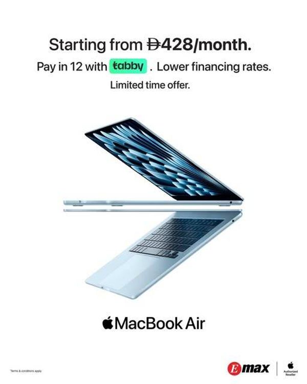 Sale On MacBook Air M5 from Emax until 21st May