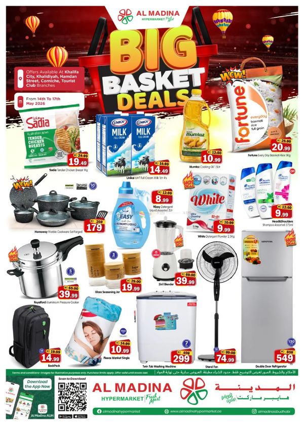 Big Basket Deals