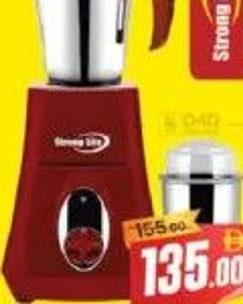 Stronglite 2 in 1 Mixer Grinder SRJ1722ST